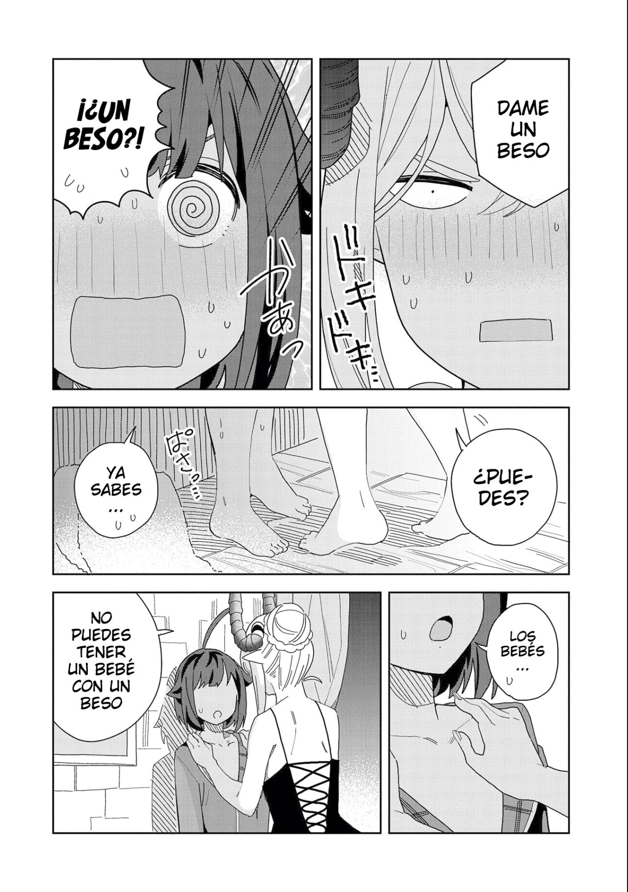 Invoqué al diablo para hacer realidad mi deseo, pero era muy hermosa, así que me casé con ella ~ Mi nueva esposa es el diablo ~ Capitulo 10 página 15