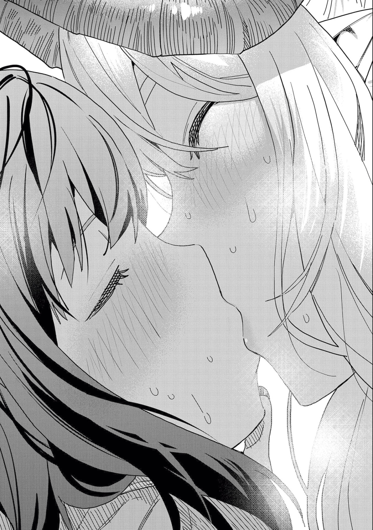 Invoqué al diablo para hacer realidad mi deseo, pero era muy hermosa, así que me casé con ella ~ Mi nueva esposa es el diablo ~ Capitulo 10 página 19