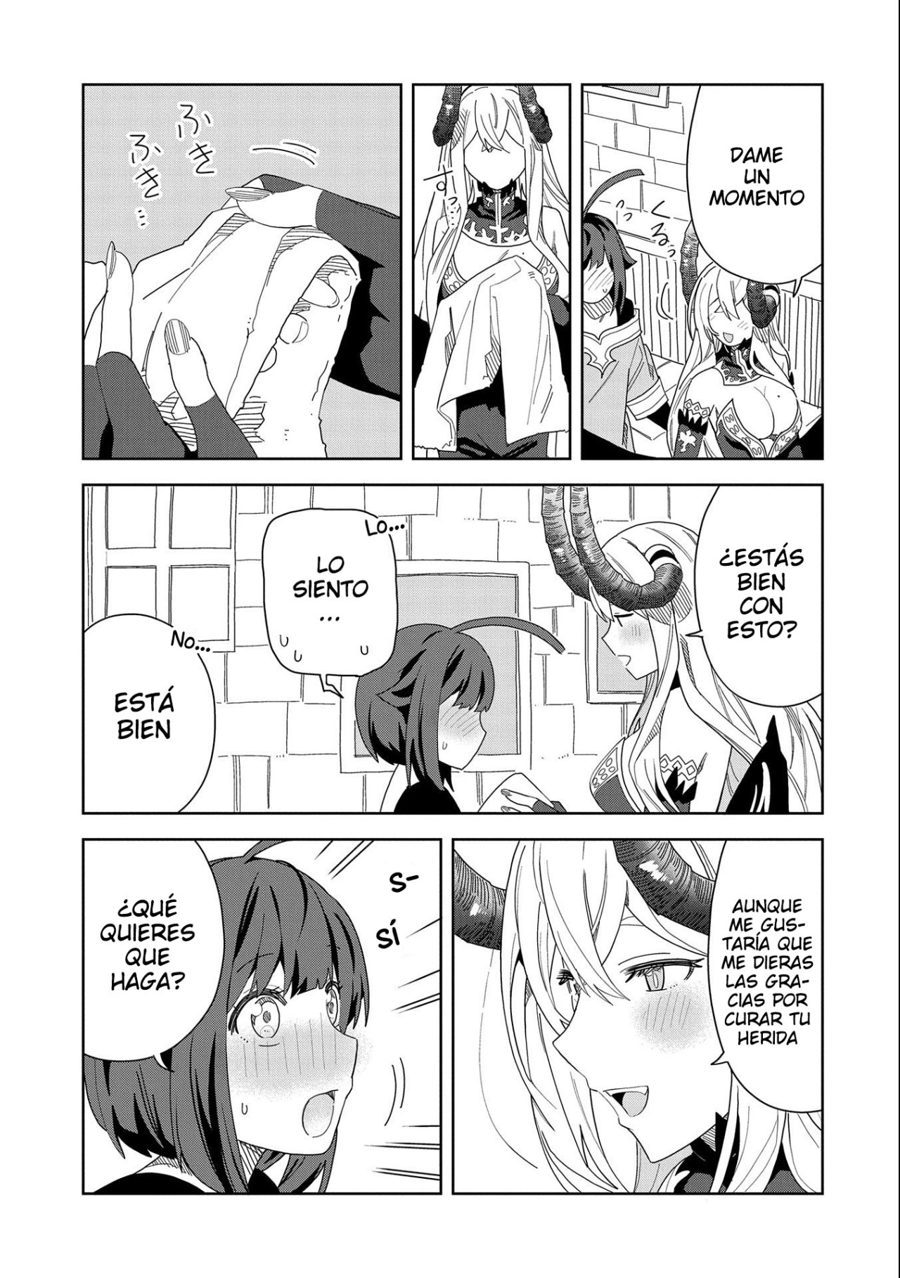 Invoqué al diablo para hacer realidad mi deseo, pero era muy hermosa, así que me casé con ella ~ Mi nueva esposa es el diablo ~ Capitulo 11 página 16