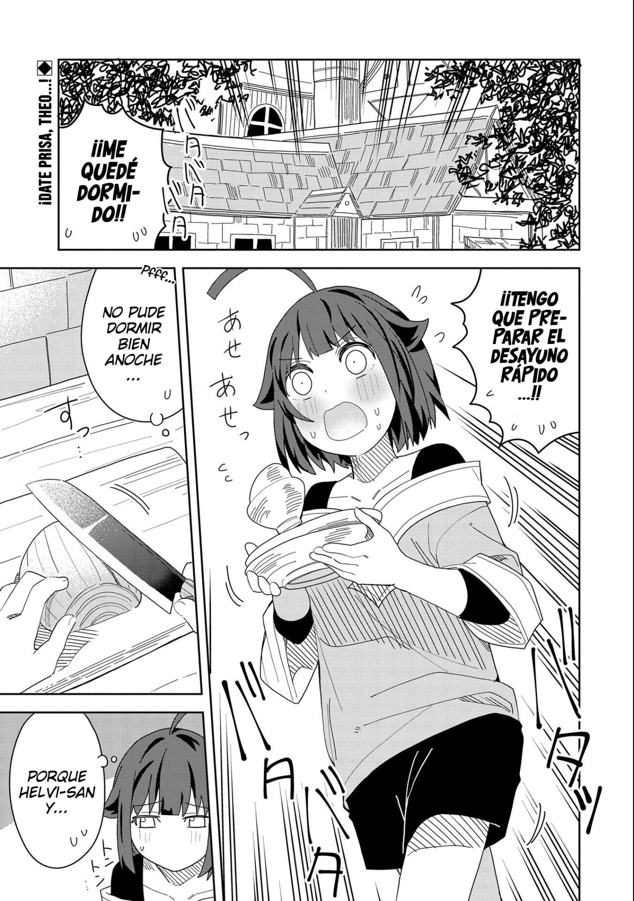 Invoqué al diablo para hacer realidad mi deseo, pero era muy hermosa, así que me casé con ella ~ Mi nueva esposa es el diablo ~ Capitulo 11 página 2