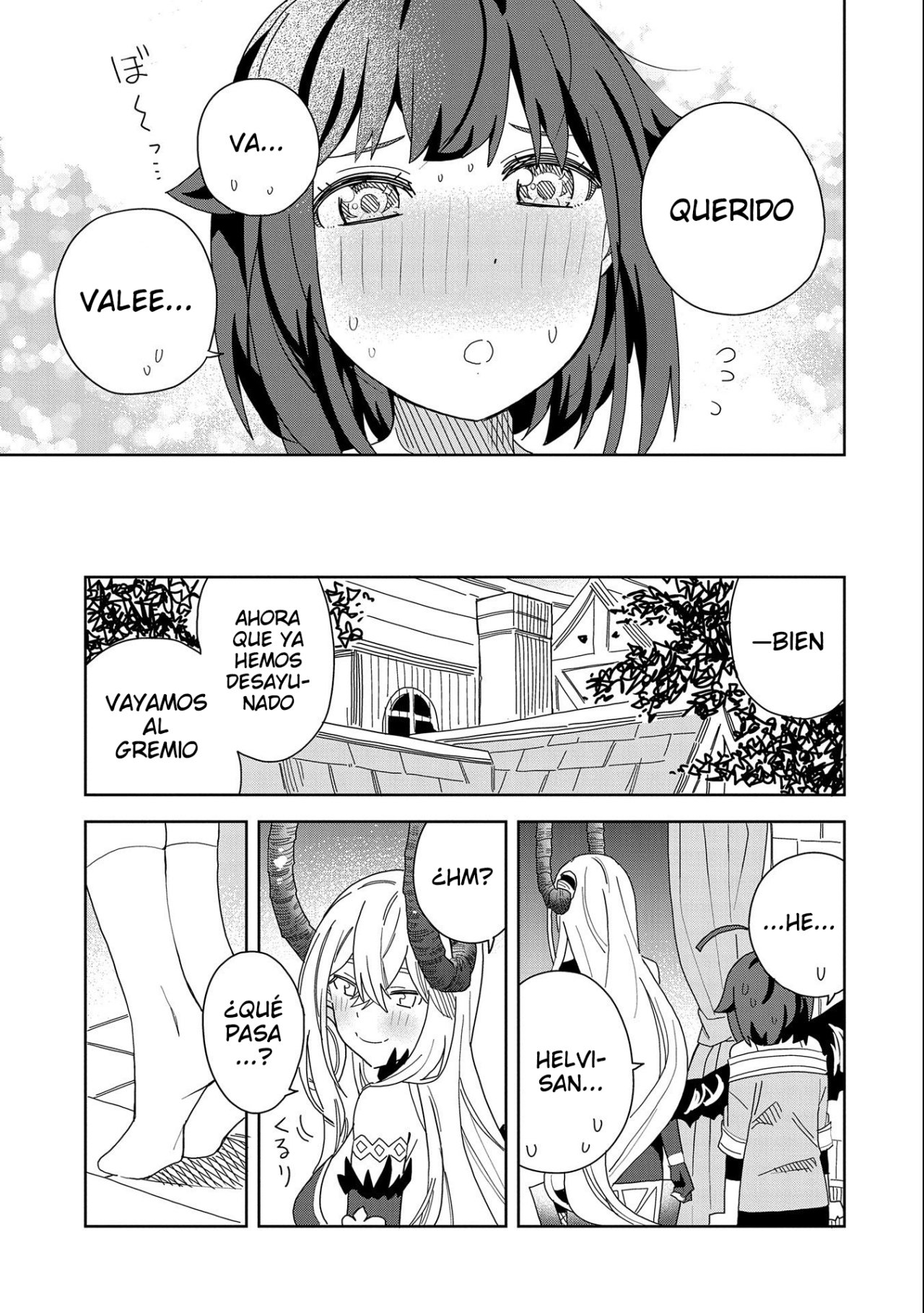 Invoqué al diablo para hacer realidad mi deseo, pero era muy hermosa, así que me casé con ella ~ Mi nueva esposa es el diablo ~ Capitulo 11 página 22
