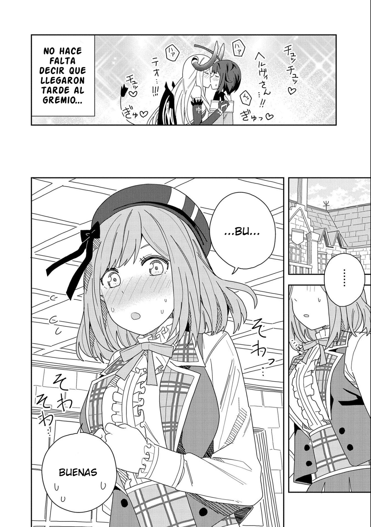 Invoqué al diablo para hacer realidad mi deseo, pero era muy hermosa, así que me casé con ella ~ Mi nueva esposa es el diablo ~ Capitulo 11 página 27