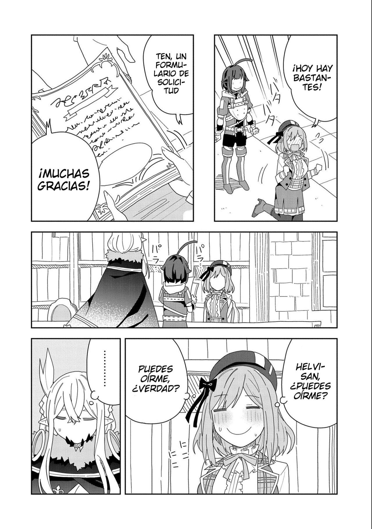 Invoqué al diablo para hacer realidad mi deseo, pero era muy hermosa, así que me casé con ella ~ Mi nueva esposa es el diablo ~ Capitulo 11 página 29