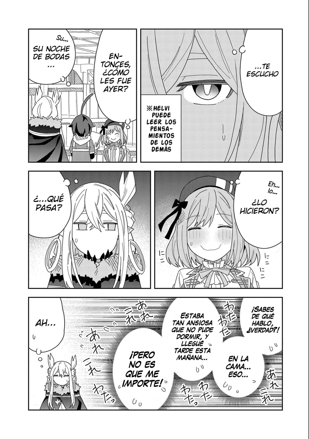 Invoqué al diablo para hacer realidad mi deseo, pero era muy hermosa, así que me casé con ella ~ Mi nueva esposa es el diablo ~ Capitulo 11 página 30