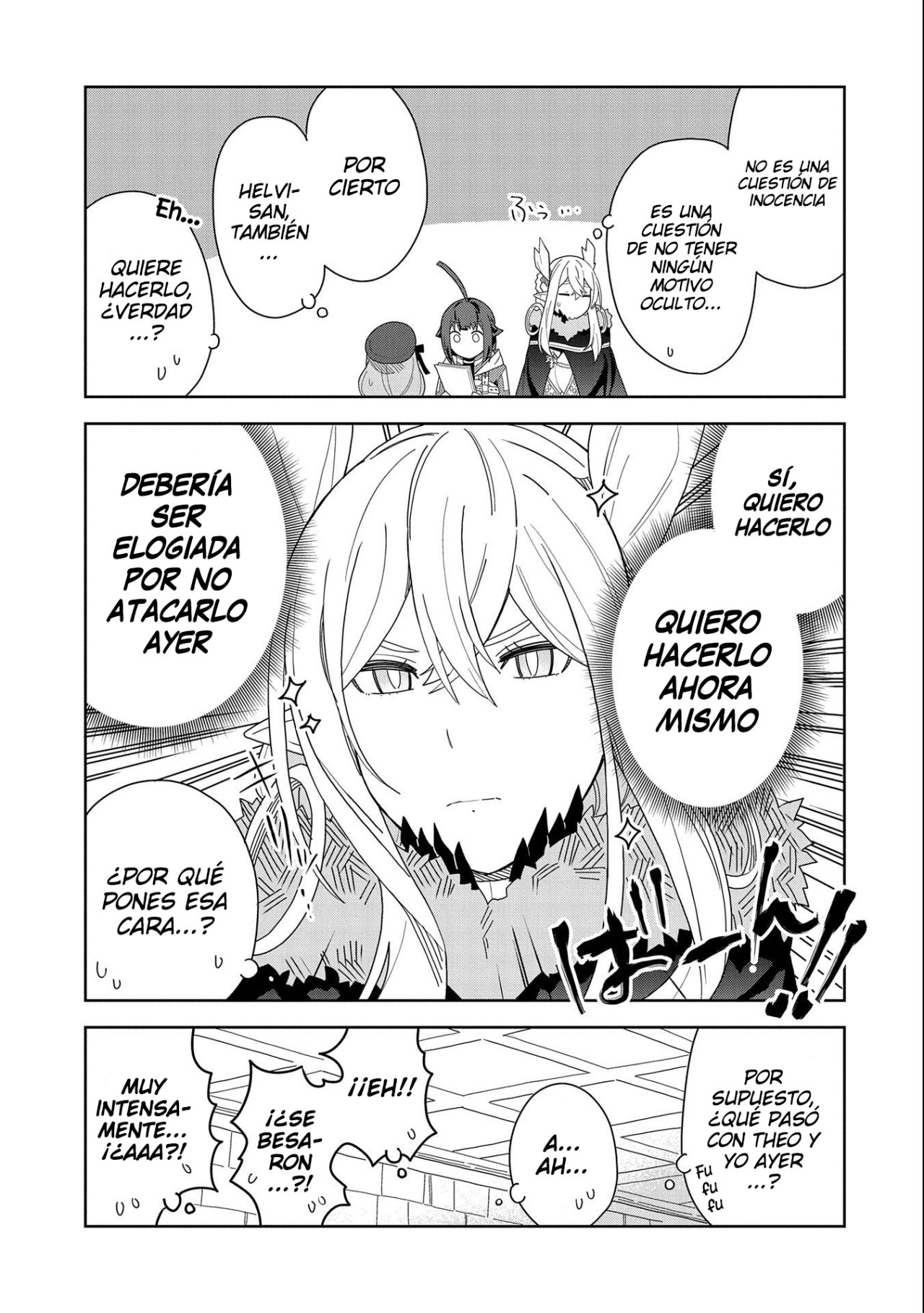 Invoqué al diablo para hacer realidad mi deseo, pero era muy hermosa, así que me casé con ella ~ Mi nueva esposa es el diablo ~ Capitulo 11 página 32