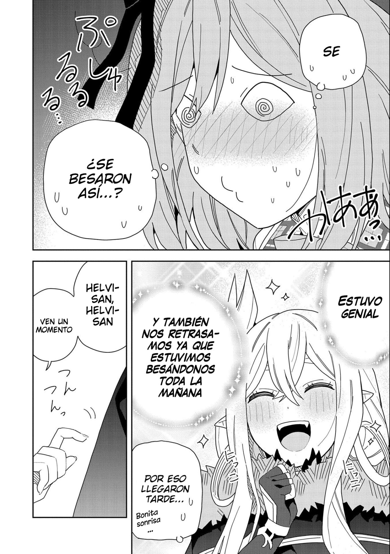 Invoqué al diablo para hacer realidad mi deseo, pero era muy hermosa, así que me casé con ella ~ Mi nueva esposa es el diablo ~ Capitulo 11 página 33
