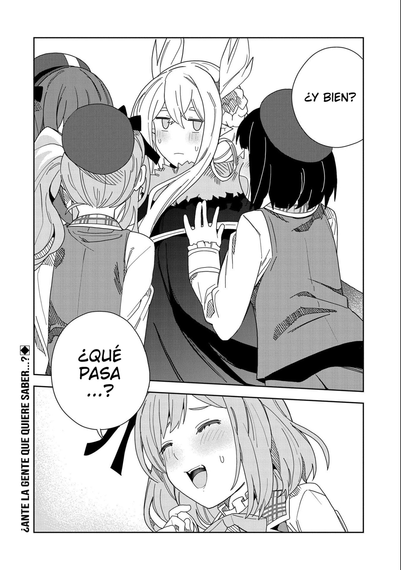 Invoqué al diablo para hacer realidad mi deseo, pero era muy hermosa, así que me casé con ella ~ Mi nueva esposa es el diablo ~ Capitulo 11 página 37
