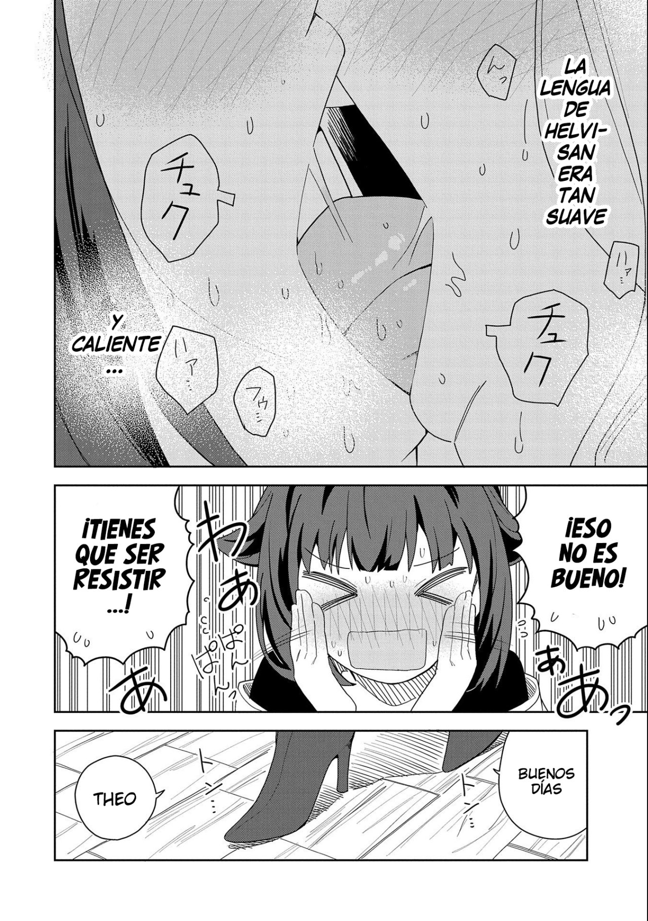 Invoqué al diablo para hacer realidad mi deseo, pero era muy hermosa, así que me casé con ella ~ Mi nueva esposa es el diablo ~ Capitulo 11 página 5