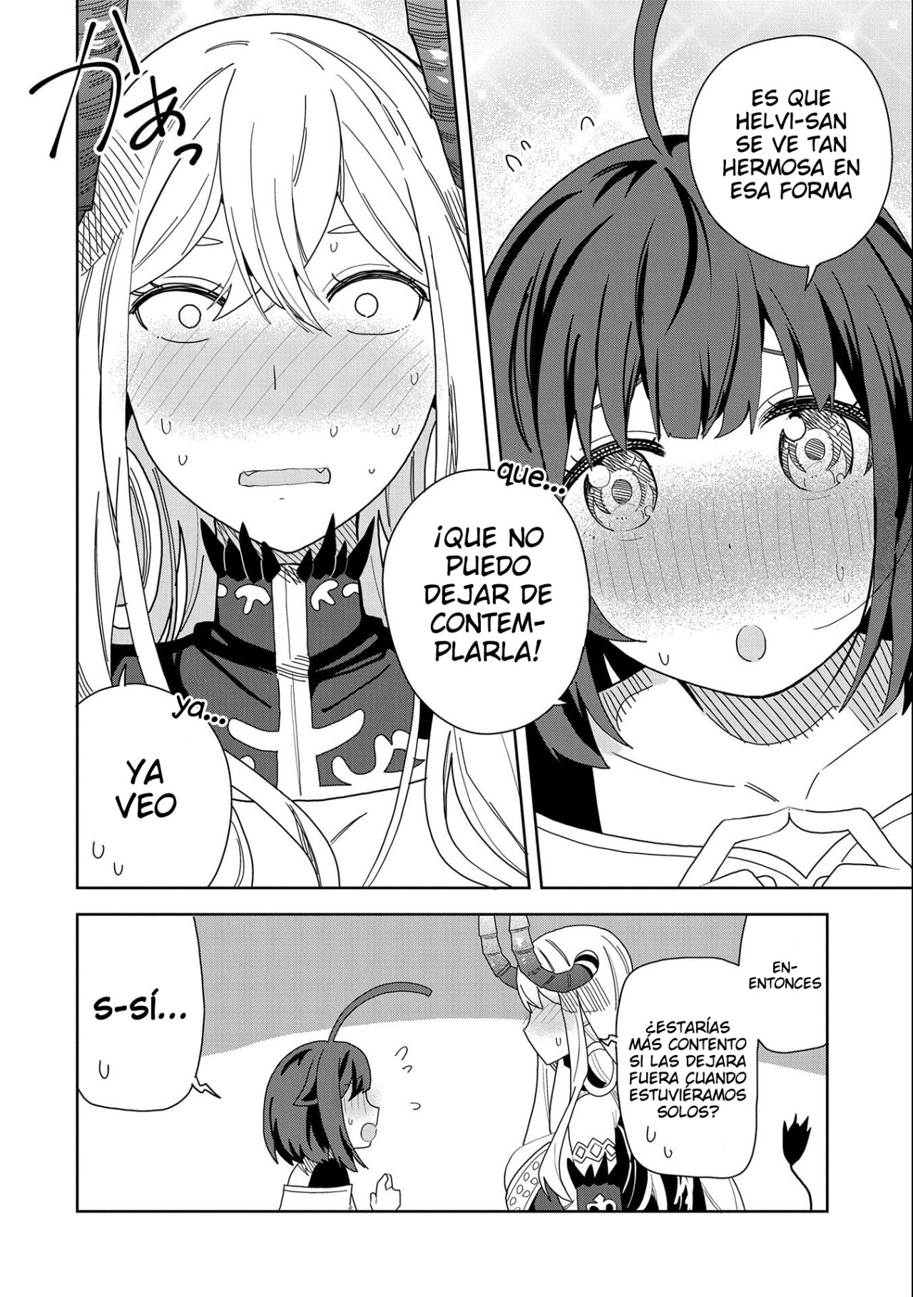 Invoqué al diablo para hacer realidad mi deseo, pero era muy hermosa, así que me casé con ella ~ Mi nueva esposa es el diablo ~ Capitulo 11 página 9