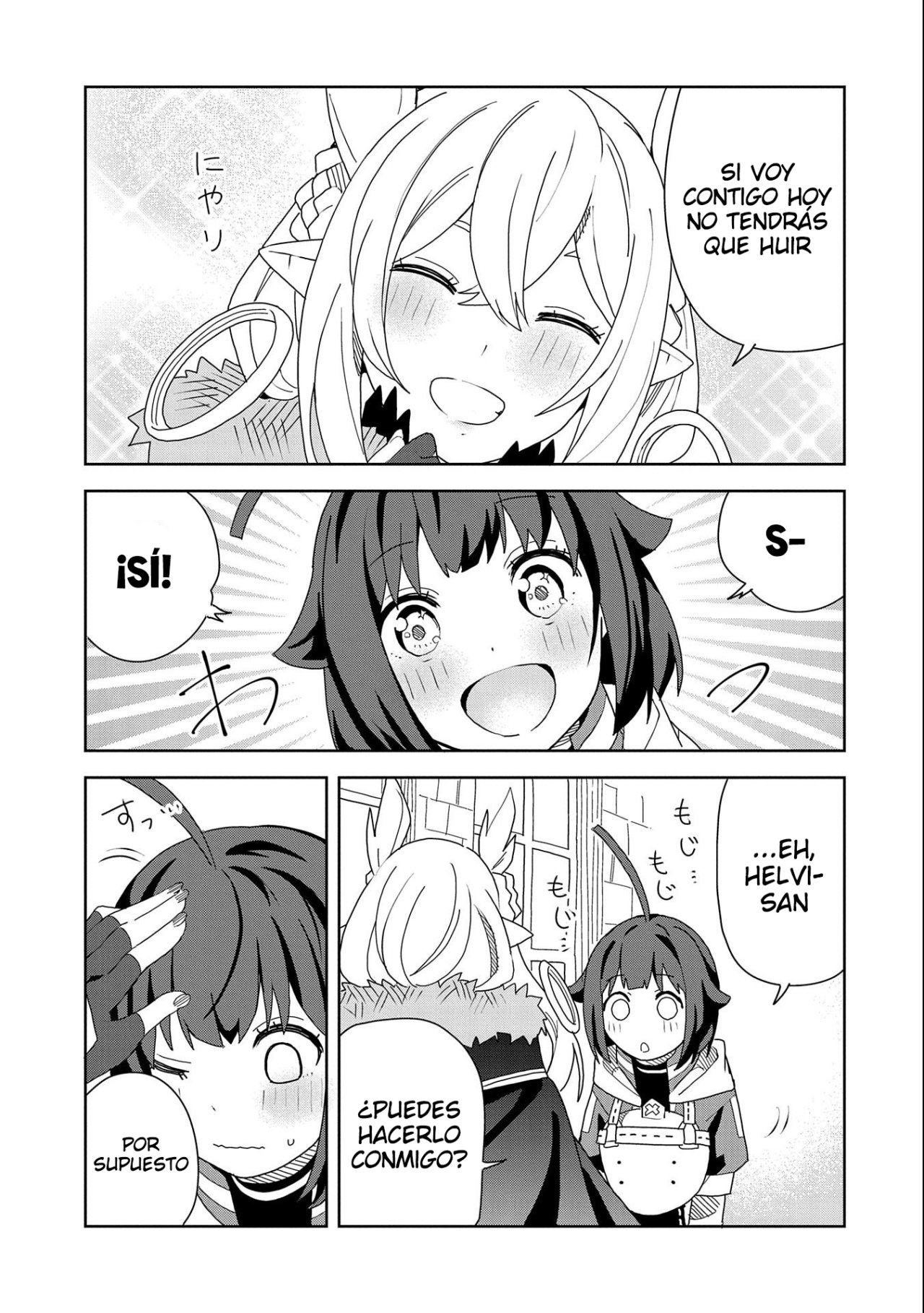 Invoqué al diablo para hacer realidad mi deseo, pero era muy hermosa, así que me casé con ella ~ Mi nueva esposa es el diablo ~ Capitulo 12 página 10