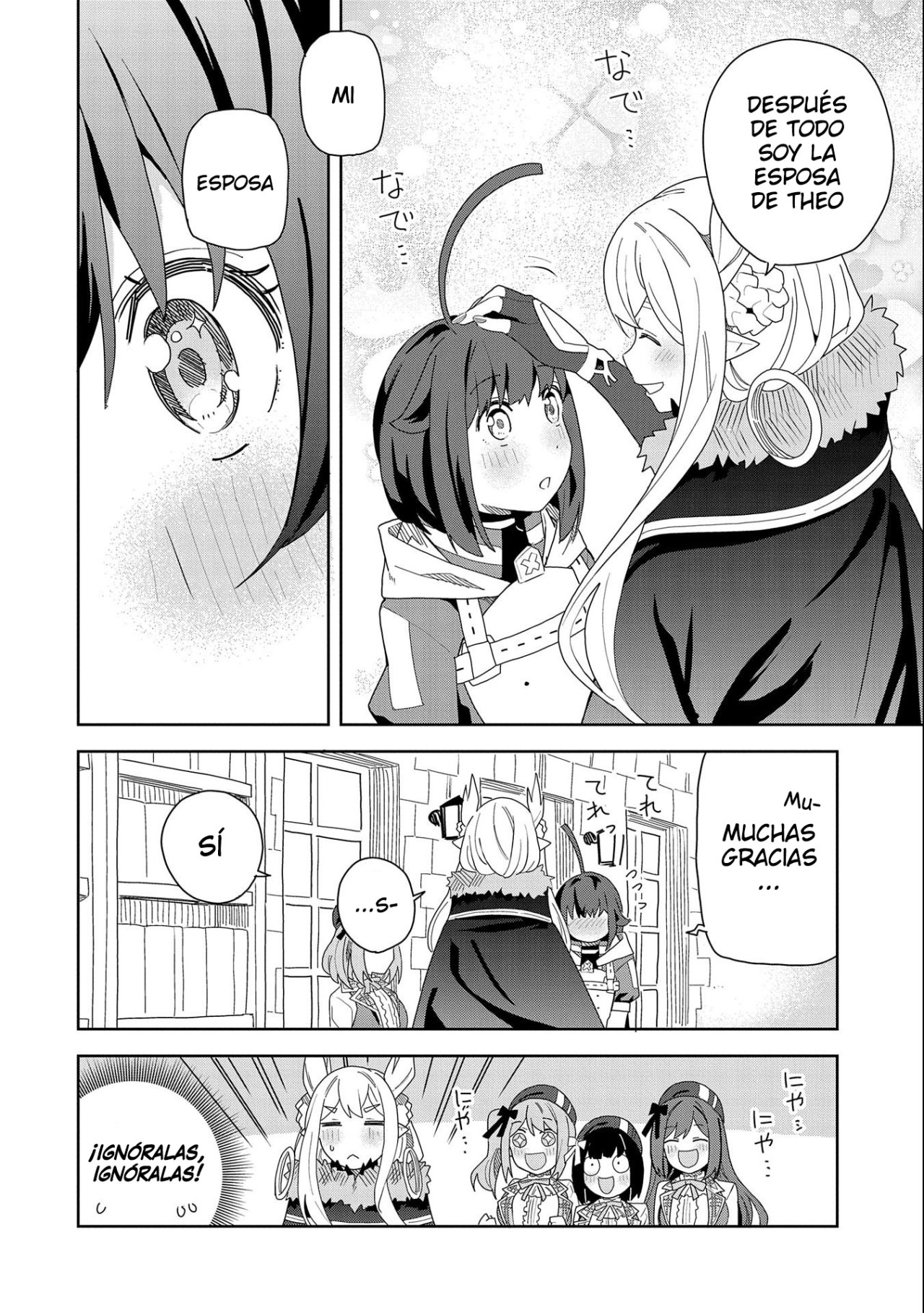 Invoqué al diablo para hacer realidad mi deseo, pero era muy hermosa, así que me casé con ella ~ Mi nueva esposa es el diablo ~ Capitulo 12 página 11