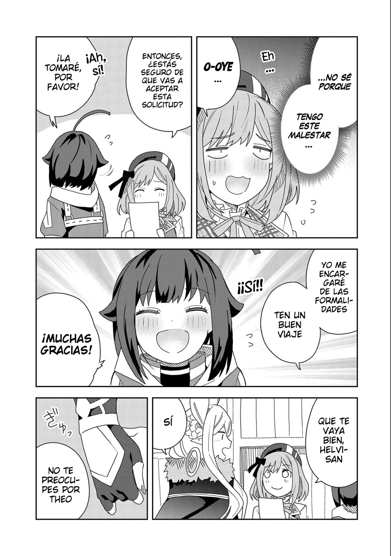 Invoqué al diablo para hacer realidad mi deseo, pero era muy hermosa, así que me casé con ella ~ Mi nueva esposa es el diablo ~ Capitulo 12 página 12