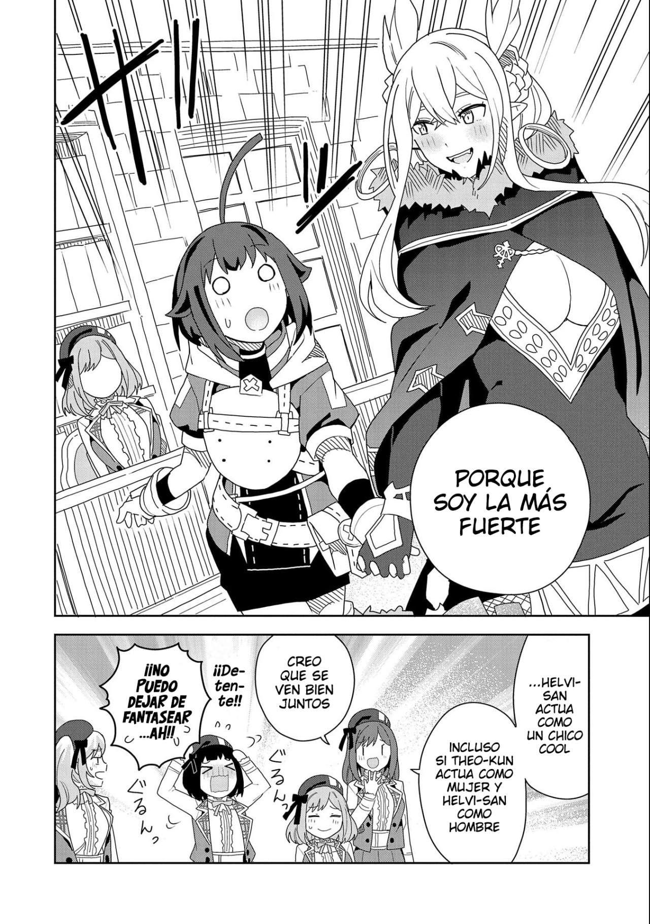 Invoqué al diablo para hacer realidad mi deseo, pero era muy hermosa, así que me casé con ella ~ Mi nueva esposa es el diablo ~ Capitulo 12 página 13