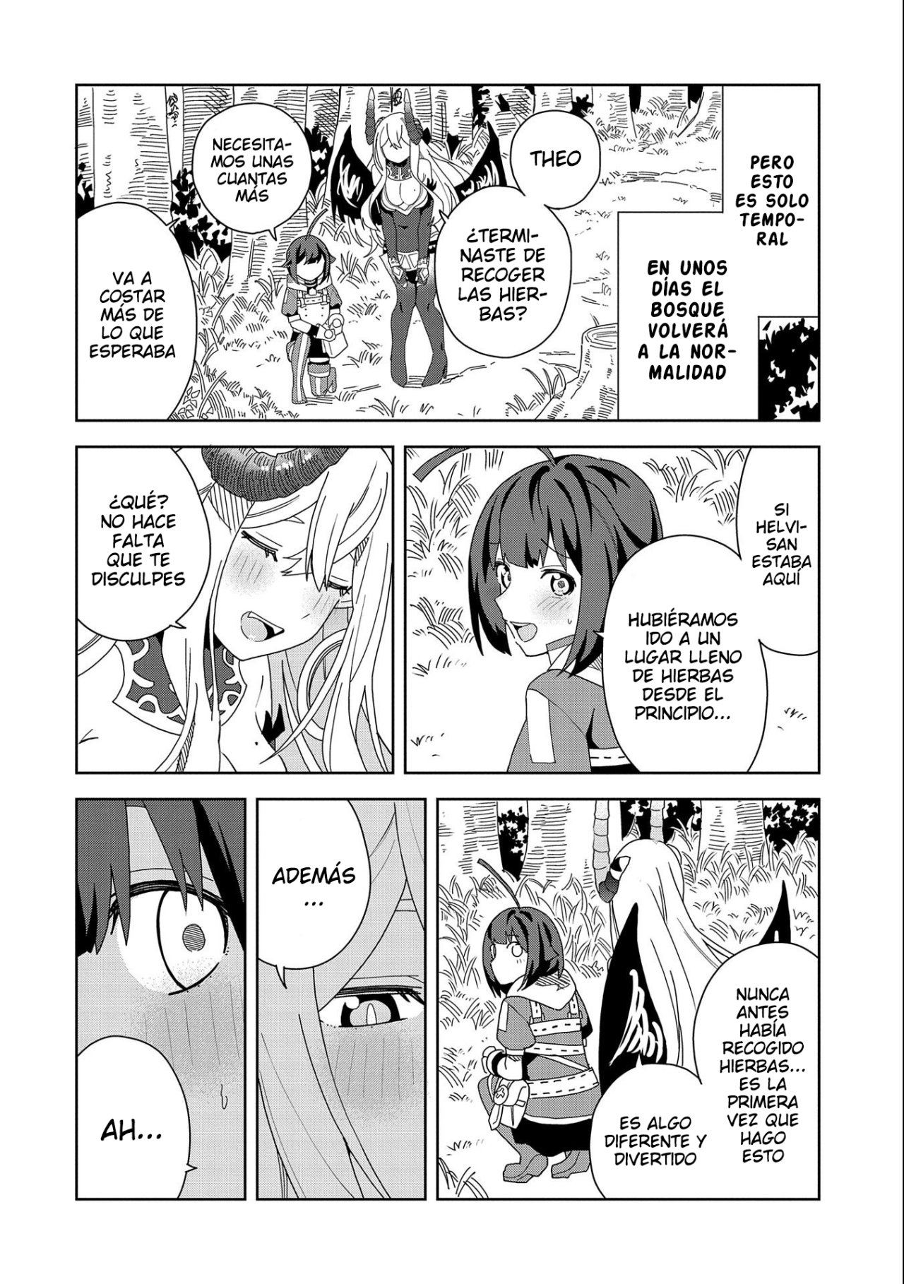 Invoqué al diablo para hacer realidad mi deseo, pero era muy hermosa, así que me casé con ella ~ Mi nueva esposa es el diablo ~ Capitulo 12 página 17