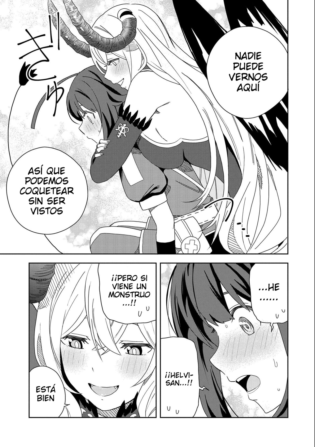 Invoqué al diablo para hacer realidad mi deseo, pero era muy hermosa, así que me casé con ella ~ Mi nueva esposa es el diablo ~ Capitulo 12 página 18
