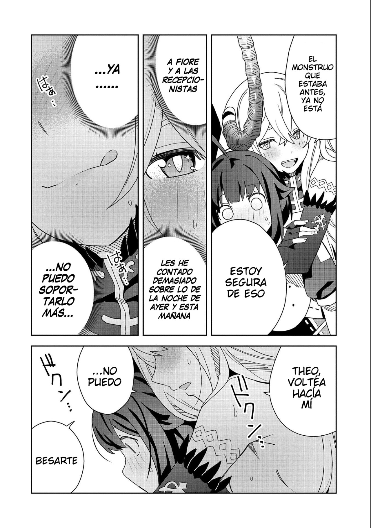 Invoqué al diablo para hacer realidad mi deseo, pero era muy hermosa, así que me casé con ella ~ Mi nueva esposa es el diablo ~ Capitulo 12 página 19