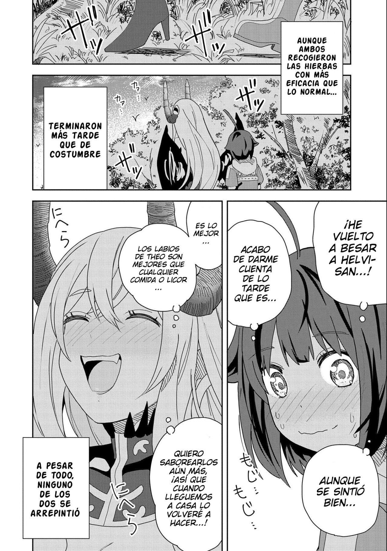 Invoqué al diablo para hacer realidad mi deseo, pero era muy hermosa, así que me casé con ella ~ Mi nueva esposa es el diablo ~ Capitulo 12 página 21