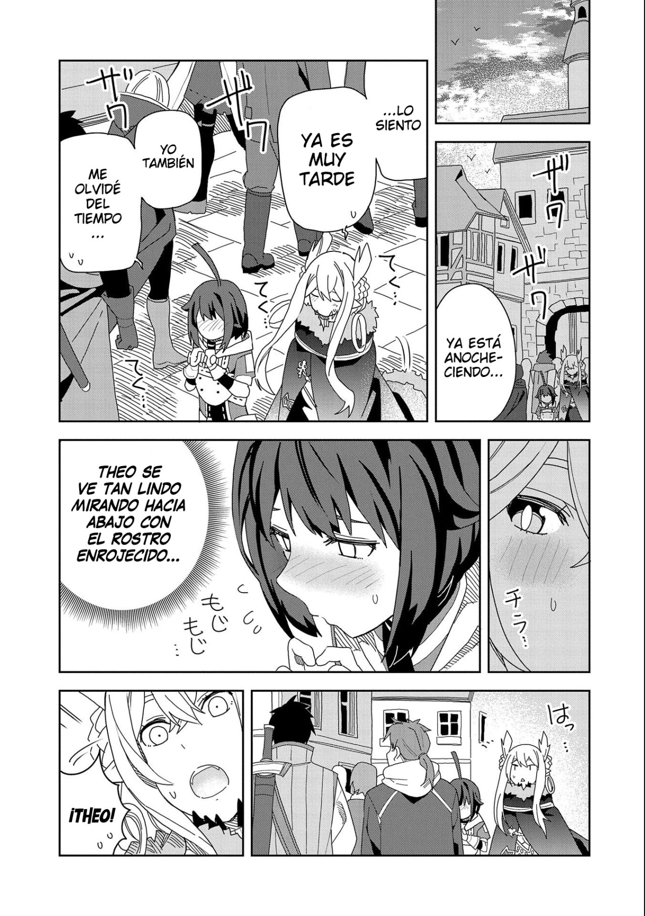 Invoqué al diablo para hacer realidad mi deseo, pero era muy hermosa, así que me casé con ella ~ Mi nueva esposa es el diablo ~ Capitulo 12 página 22