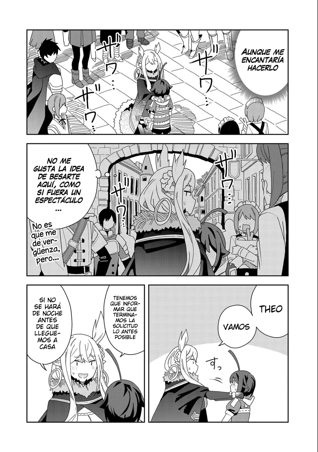 Invoqué al diablo para hacer realidad mi deseo, pero era muy hermosa, así que me casé con ella ~ Mi nueva esposa es el diablo ~ Capitulo 12 página 25