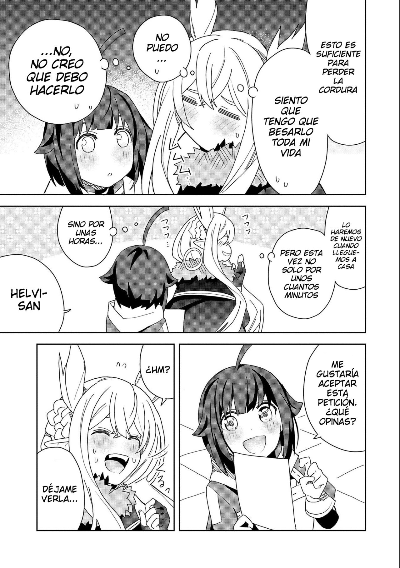 Invoqué al diablo para hacer realidad mi deseo, pero era muy hermosa, así que me casé con ella ~ Mi nueva esposa es el diablo ~ Capitulo 12 página 6