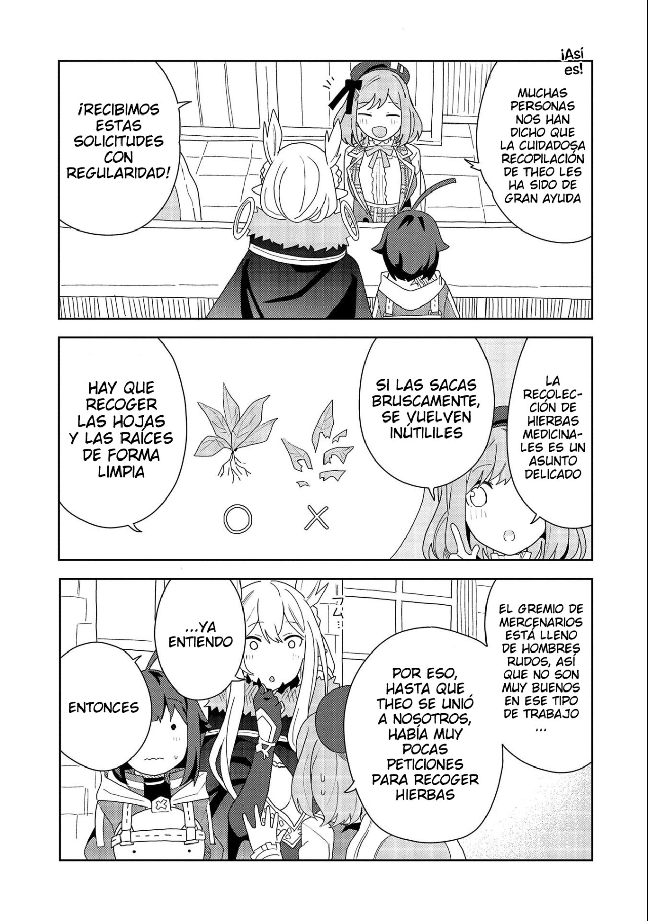 Invoqué al diablo para hacer realidad mi deseo, pero era muy hermosa, así que me casé con ella ~ Mi nueva esposa es el diablo ~ Capitulo 12 página 8