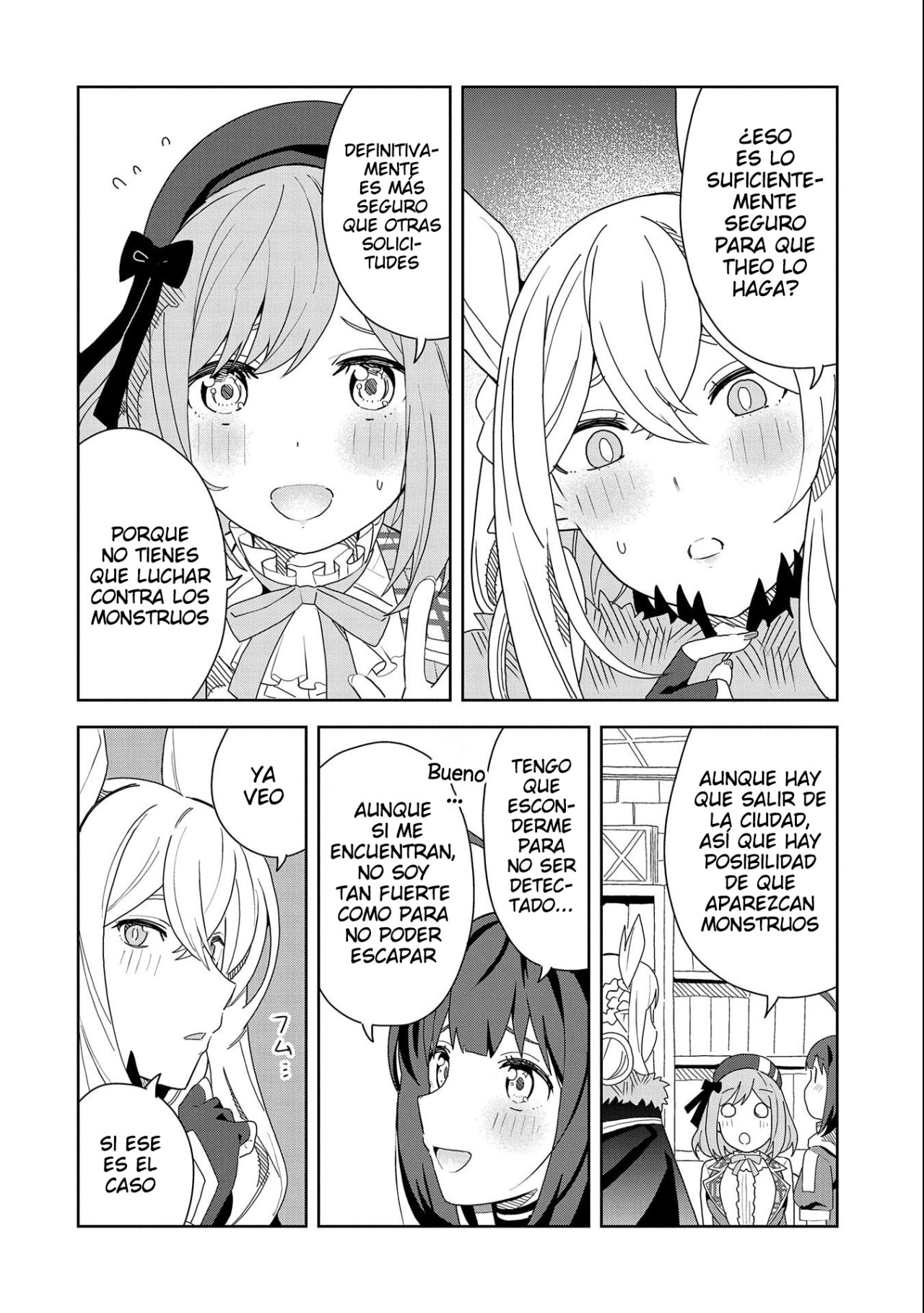 Invoqué al diablo para hacer realidad mi deseo, pero era muy hermosa, así que me casé con ella ~ Mi nueva esposa es el diablo ~ Capitulo 12 página 9
