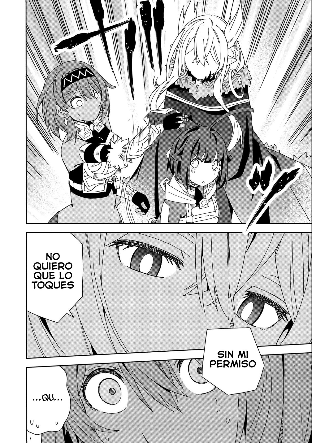 Invoqué al diablo para hacer realidad mi deseo, pero era muy hermosa, así que me casé con ella ~ Mi nueva esposa es el diablo ~ Capitulo 13 página 11
