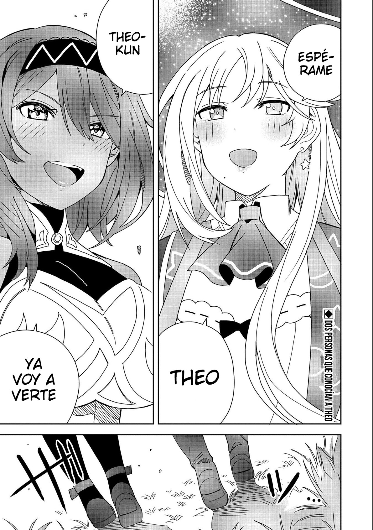 Invoqué al diablo para hacer realidad mi deseo, pero era muy hermosa, así que me casé con ella ~ Mi nueva esposa es el diablo ~ Capitulo 13 página 2