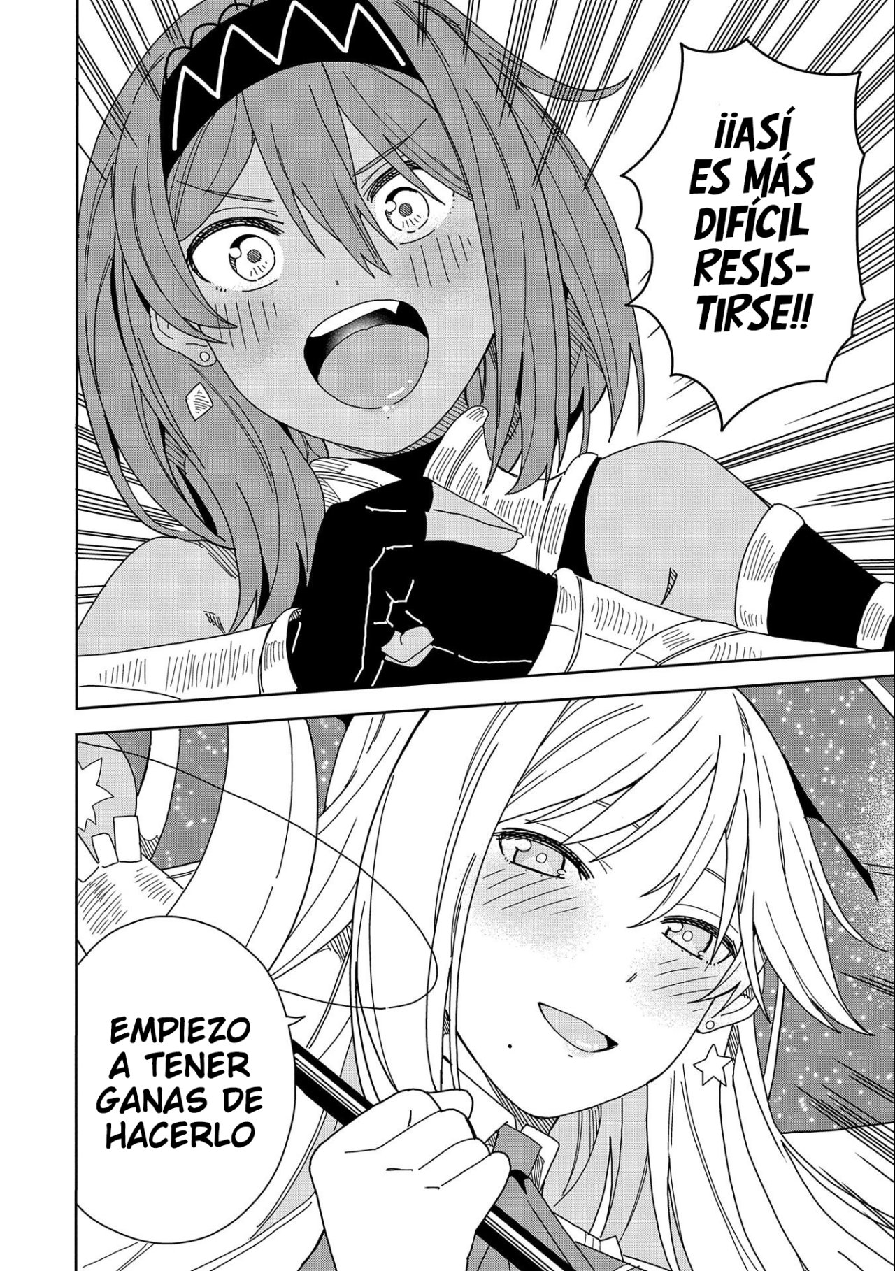 Invoqué al diablo para hacer realidad mi deseo, pero era muy hermosa, así que me casé con ella ~ Mi nueva esposa es el diablo ~ Capitulo 13 página 27