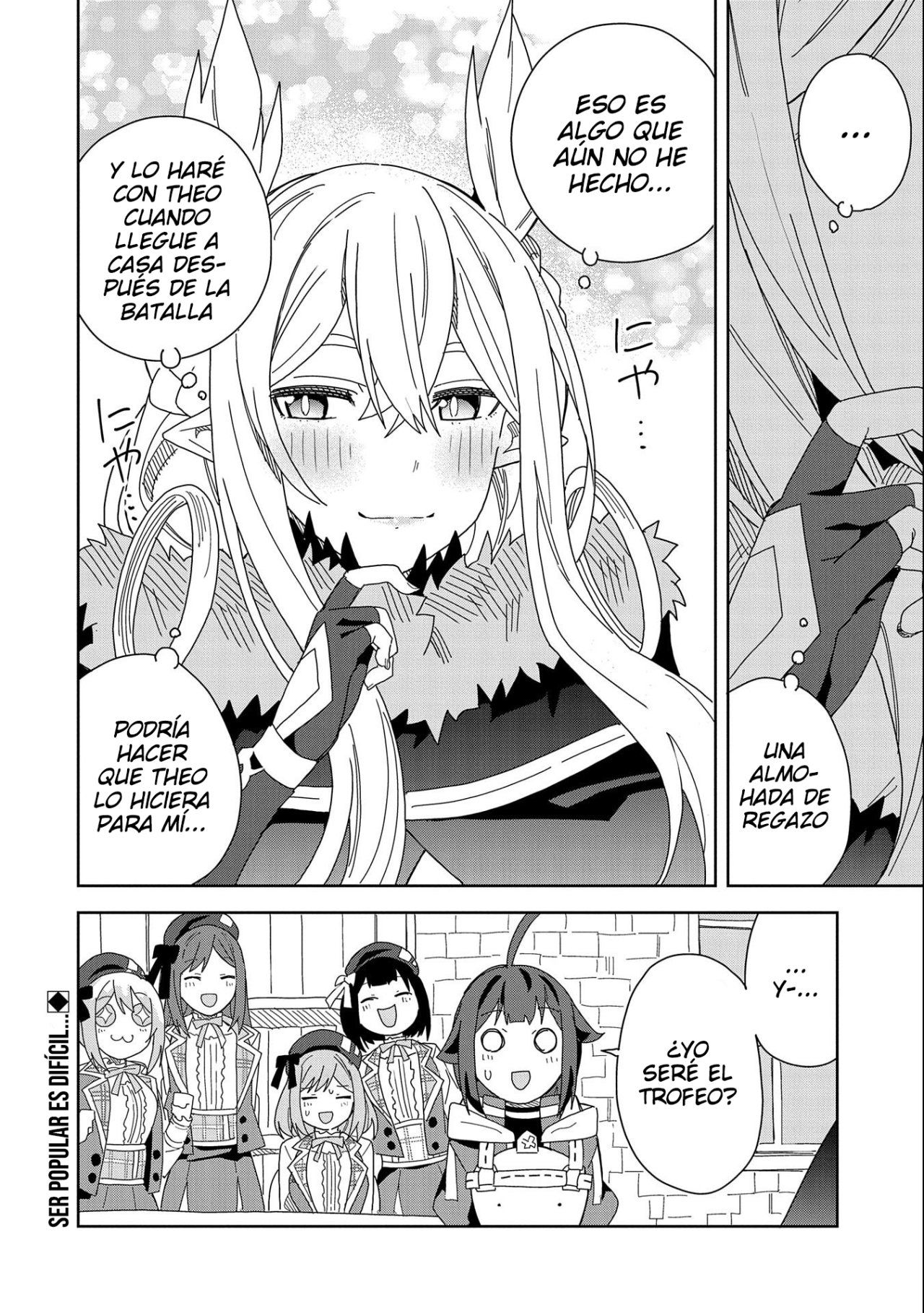 Invoqué al diablo para hacer realidad mi deseo, pero era muy hermosa, así que me casé con ella ~ Mi nueva esposa es el diablo ~ Capitulo 13 página 31