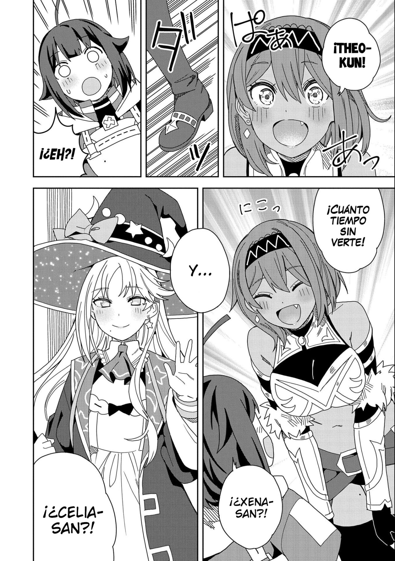 Invoqué al diablo para hacer realidad mi deseo, pero era muy hermosa, así que me casé con ella ~ Mi nueva esposa es el diablo ~ Capitulo 13 página 7