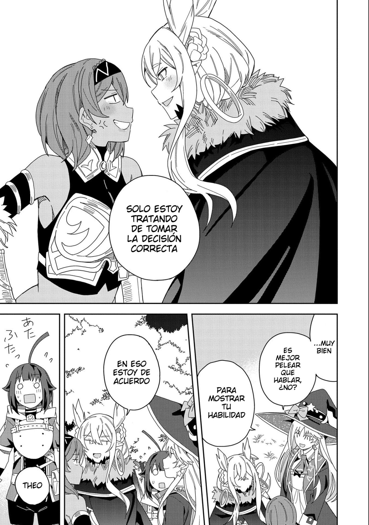 Invoqué al diablo para hacer realidad mi deseo, pero era muy hermosa, así que me casé con ella ~ Mi nueva esposa es el diablo ~ Capitulo 14 página 10