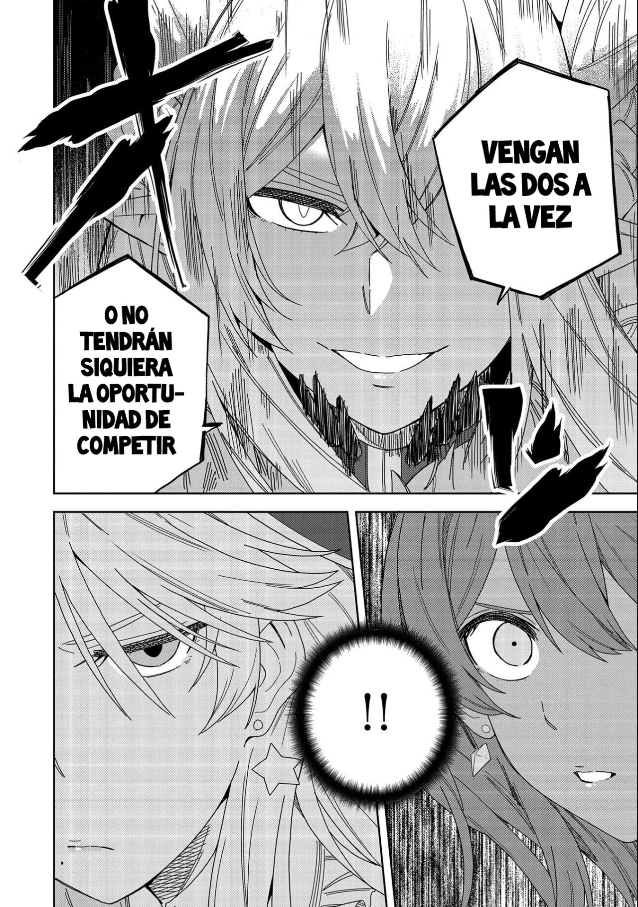 Invoqué al diablo para hacer realidad mi deseo, pero era muy hermosa, así que me casé con ella ~ Mi nueva esposa es el diablo ~ Capitulo 14 página 17