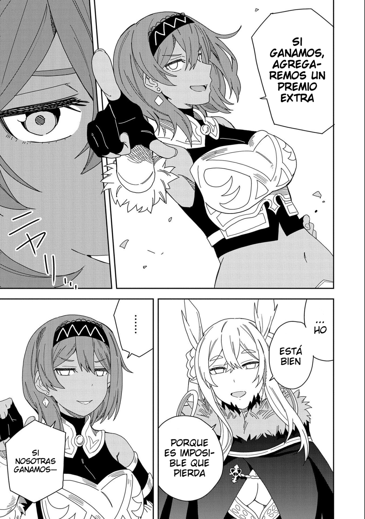 Invoqué al diablo para hacer realidad mi deseo, pero era muy hermosa, así que me casé con ella ~ Mi nueva esposa es el diablo ~ Capitulo 14 página 20