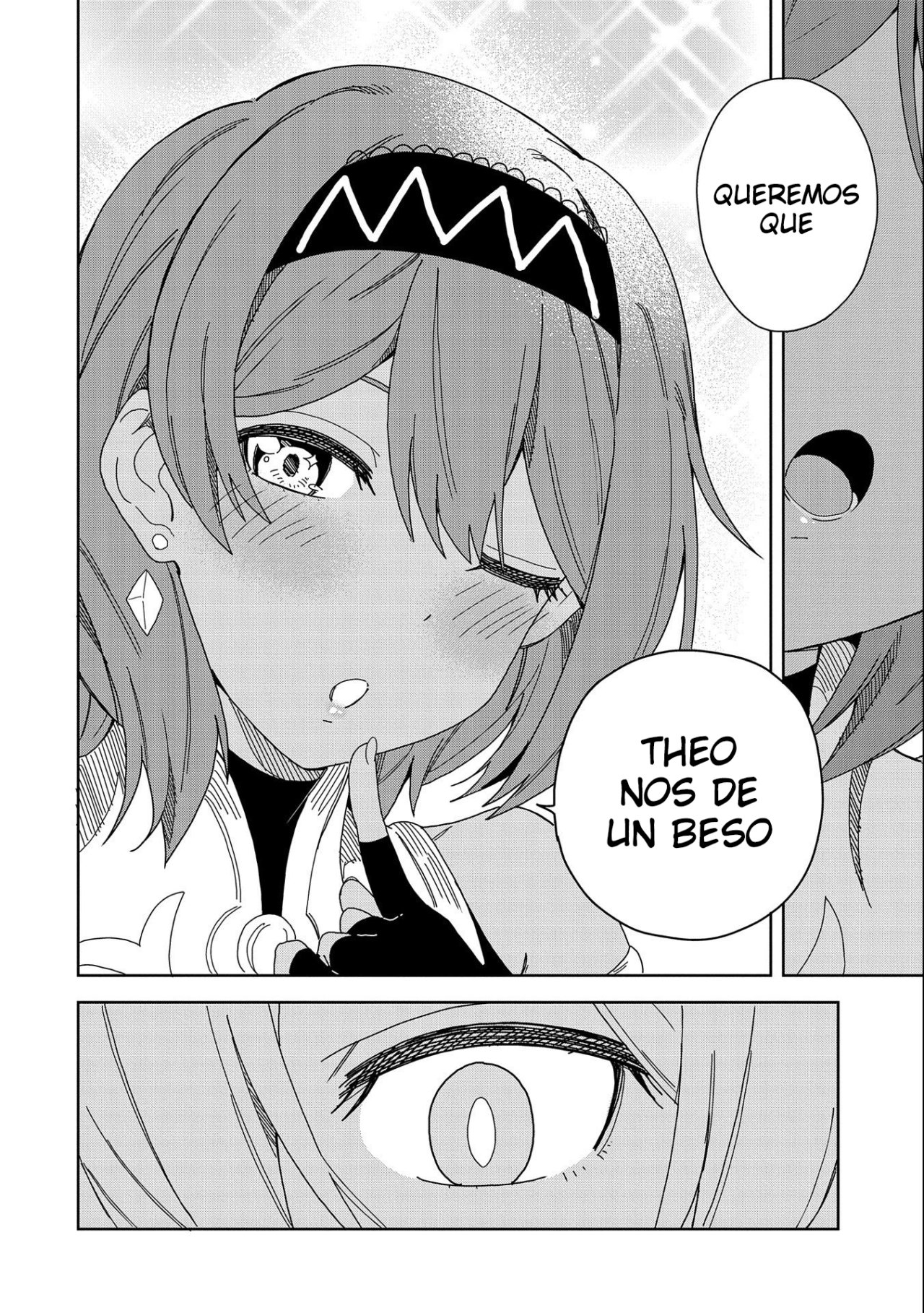 Invoqué al diablo para hacer realidad mi deseo, pero era muy hermosa, así que me casé con ella ~ Mi nueva esposa es el diablo ~ Capitulo 14 página 21
