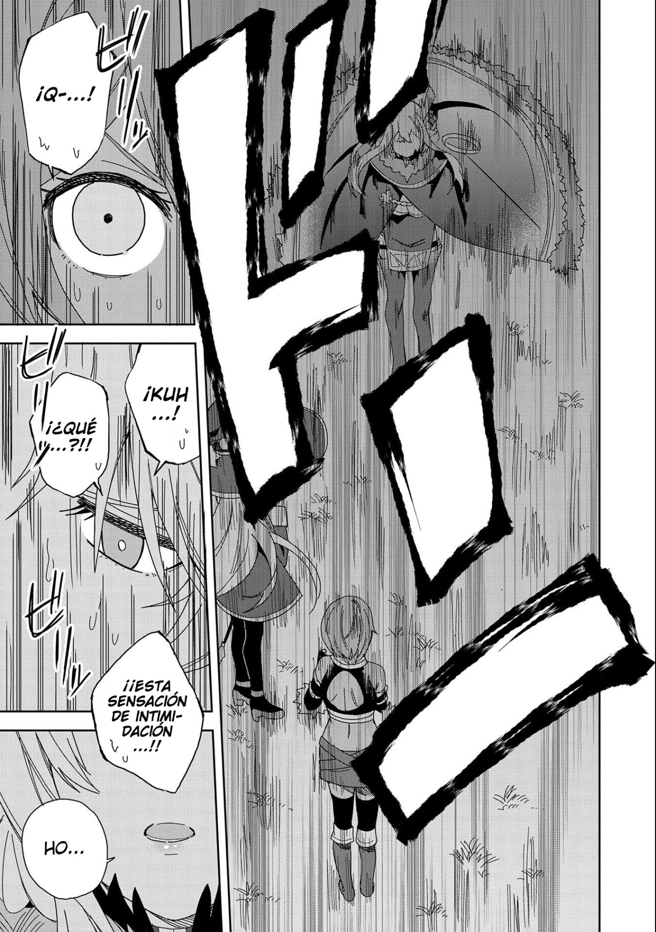 Invoqué al diablo para hacer realidad mi deseo, pero era muy hermosa, así que me casé con ella ~ Mi nueva esposa es el diablo ~ Capitulo 14 página 22