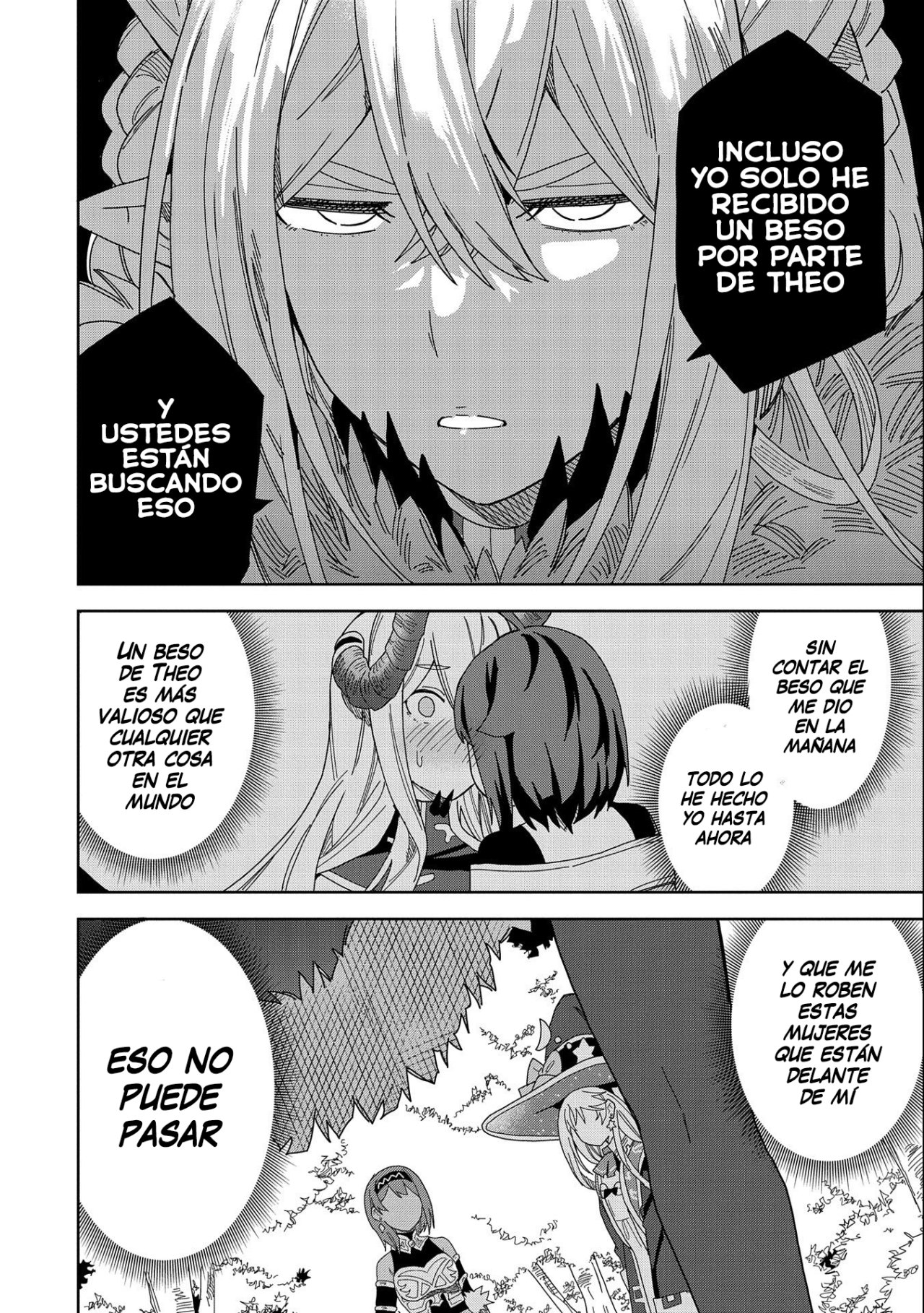 Invoqué al diablo para hacer realidad mi deseo, pero era muy hermosa, así que me casé con ella ~ Mi nueva esposa es el diablo ~ Capitulo 14 página 23