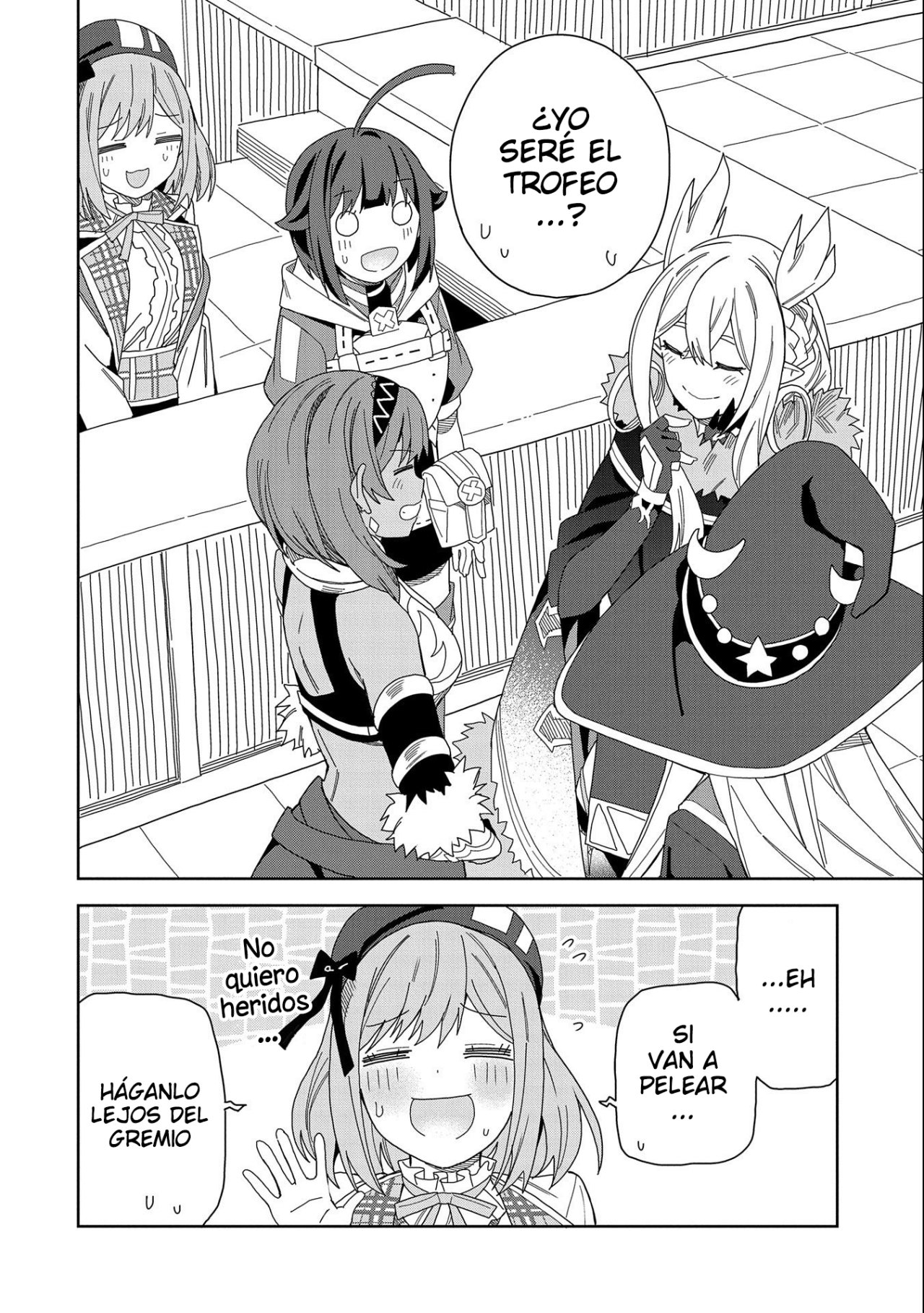 Invoqué al diablo para hacer realidad mi deseo, pero era muy hermosa, así que me casé con ella ~ Mi nueva esposa es el diablo ~ Capitulo 14 página 3