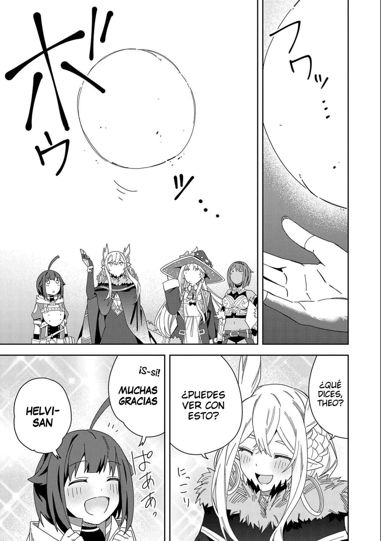 Invoqué al diablo para hacer realidad mi deseo, pero era muy hermosa, así que me casé con ella ~ Mi nueva esposa es el diablo ~ Capitulo 14 página 6