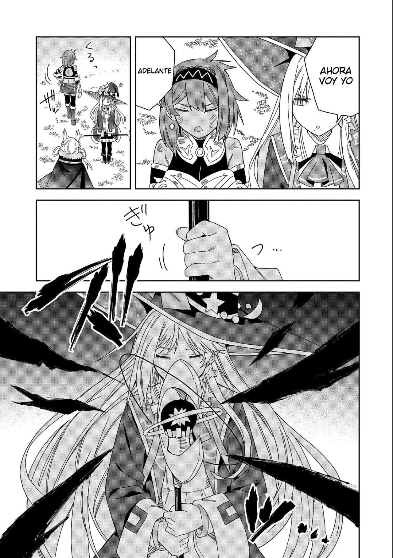 Invoqué al diablo para hacer realidad mi deseo, pero era muy hermosa, así que me casé con ella ~ Mi nueva esposa es el diablo ~ Capitulo 15 página 10
