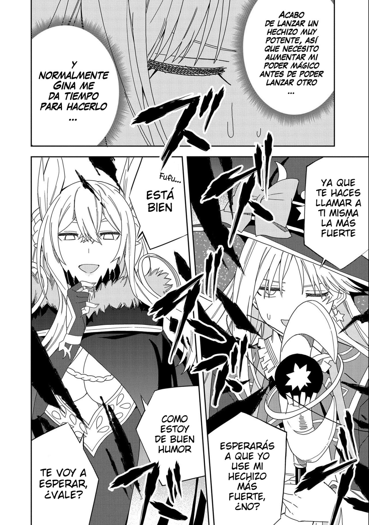 Invoqué al diablo para hacer realidad mi deseo, pero era muy hermosa, así que me casé con ella ~ Mi nueva esposa es el diablo ~ Capitulo 15 página 11
