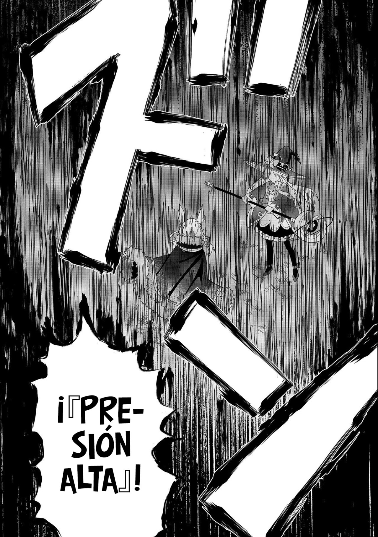 Invoqué al diablo para hacer realidad mi deseo, pero era muy hermosa, así que me casé con ella ~ Mi nueva esposa es el diablo ~ Capitulo 15 página 15