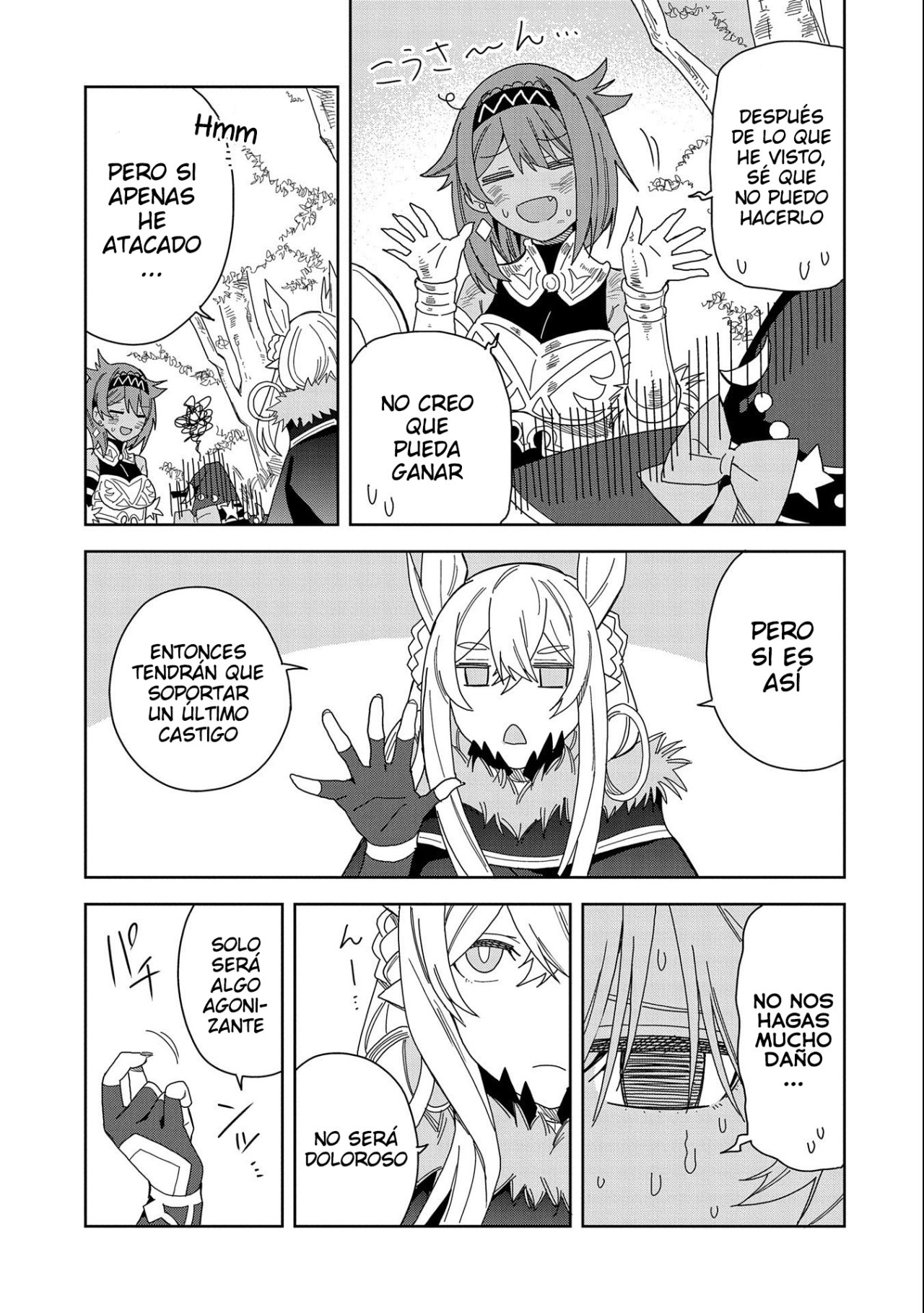 Invoqué al diablo para hacer realidad mi deseo, pero era muy hermosa, así que me casé con ella ~ Mi nueva esposa es el diablo ~ Capitulo 15 página 22