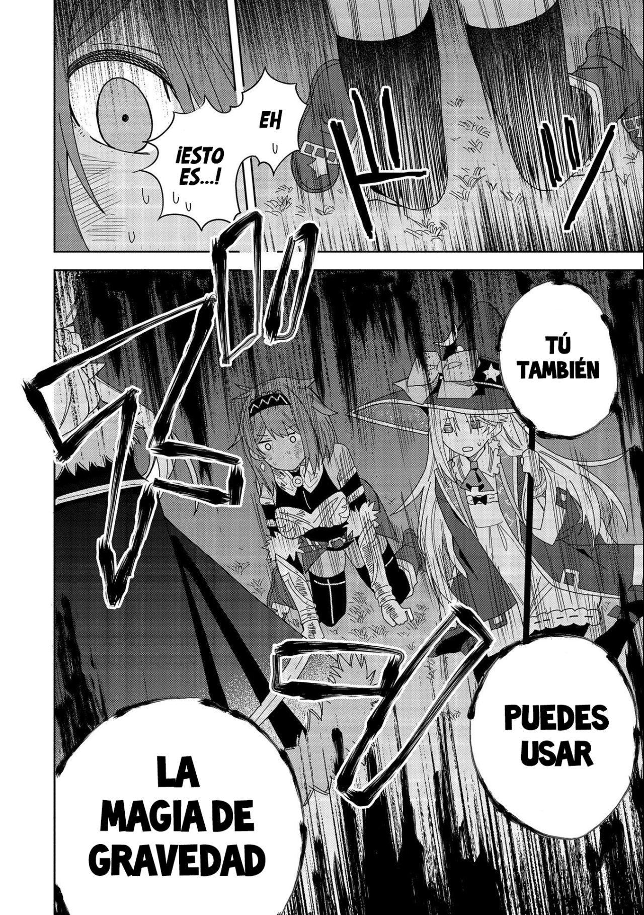 Invoqué al diablo para hacer realidad mi deseo, pero era muy hermosa, así que me casé con ella ~ Mi nueva esposa es el diablo ~ Capitulo 15 página 23
