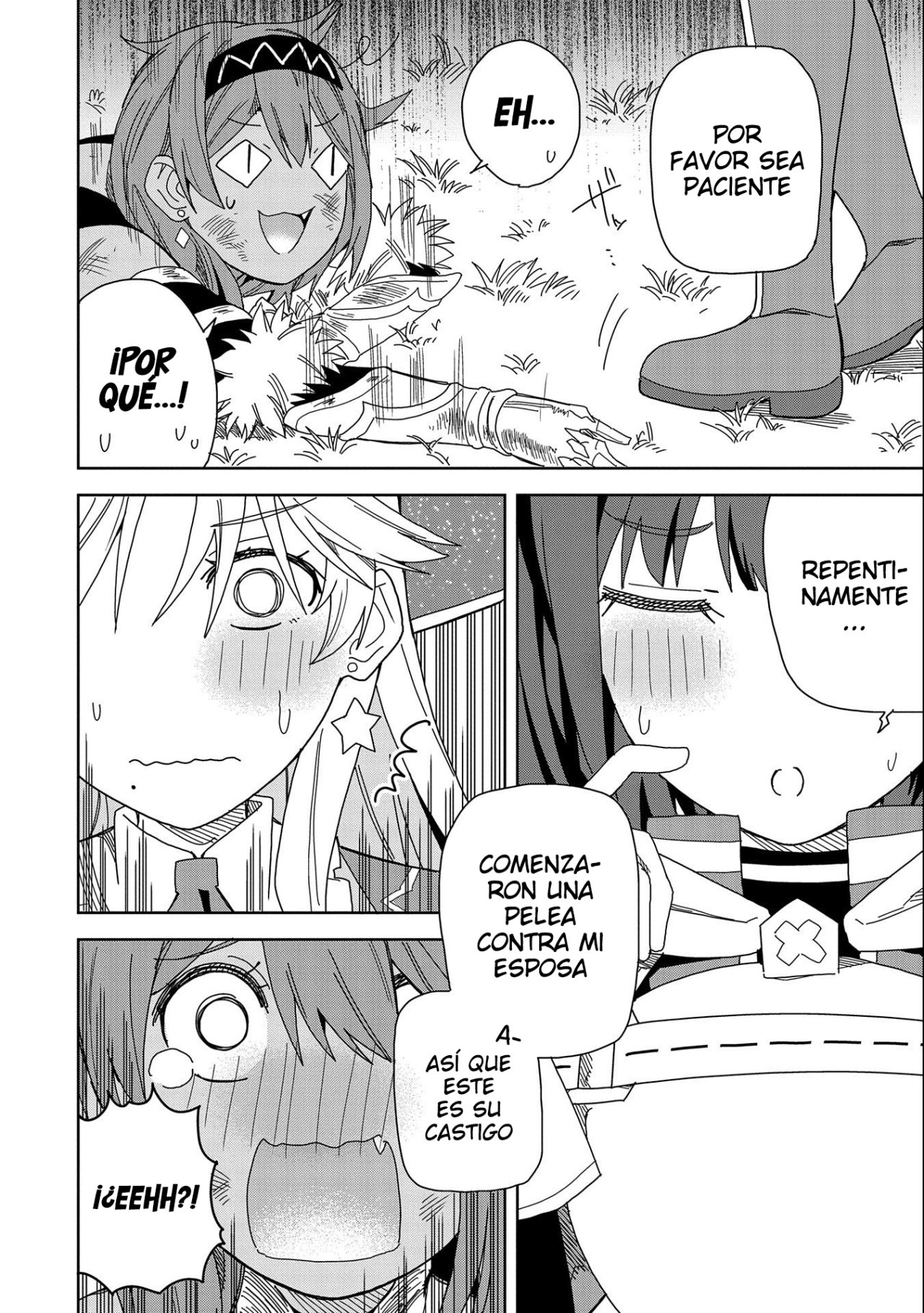Invoqué al diablo para hacer realidad mi deseo, pero era muy hermosa, así que me casé con ella ~ Mi nueva esposa es el diablo ~ Capitulo 15 página 27