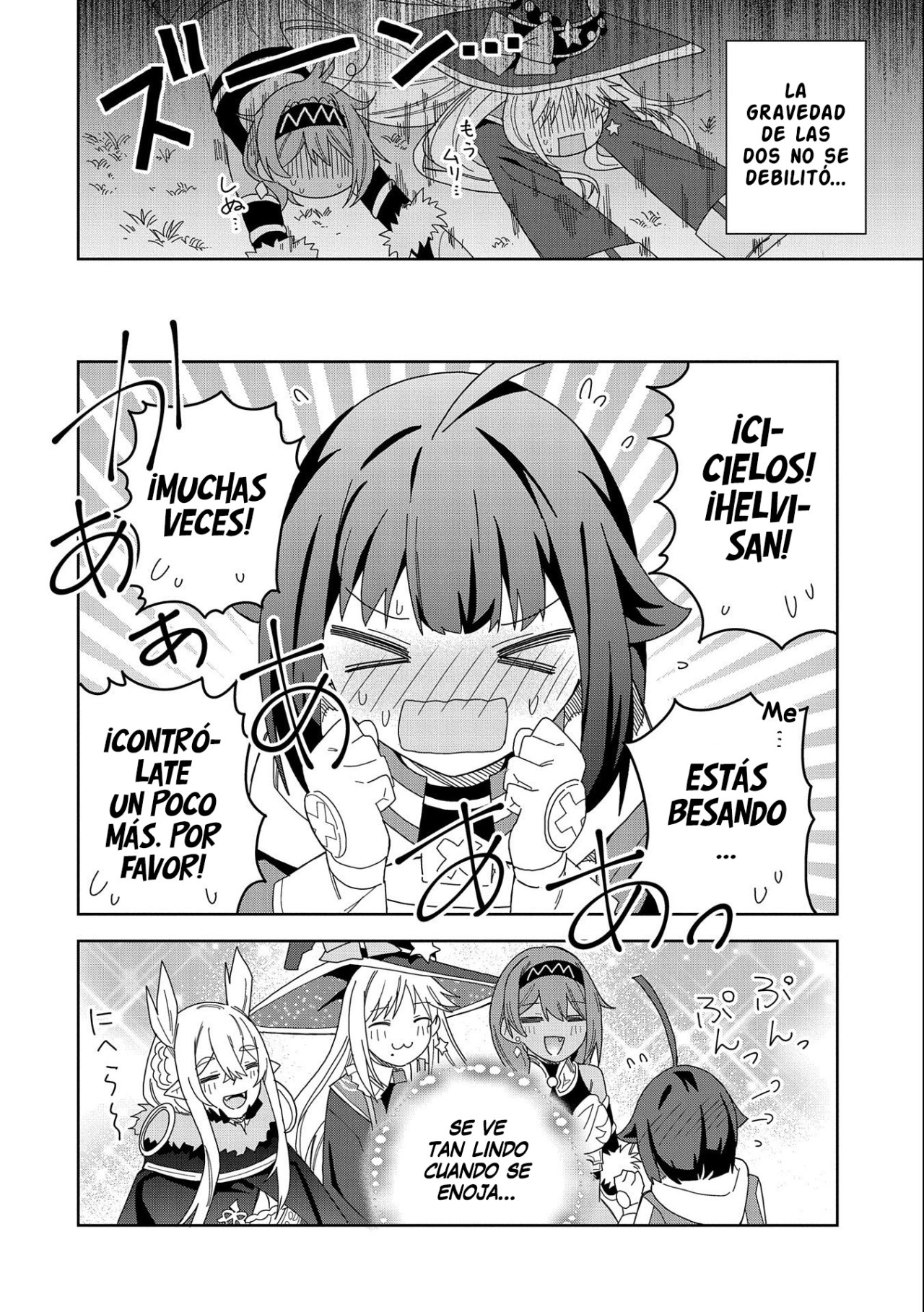 Invoqué al diablo para hacer realidad mi deseo, pero era muy hermosa, así que me casé con ella ~ Mi nueva esposa es el diablo ~ Capitulo 15 página 29