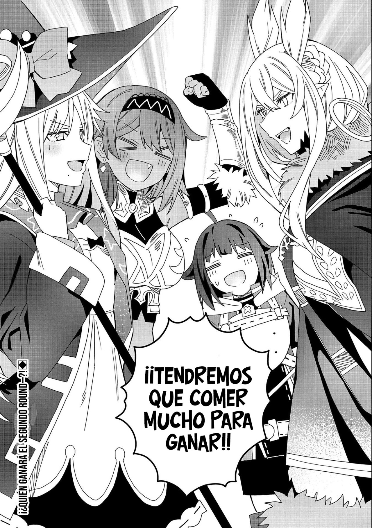 Invoqué al diablo para hacer realidad mi deseo, pero era muy hermosa, así que me casé con ella ~ Mi nueva esposa es el diablo ~ Capitulo 15 página 35