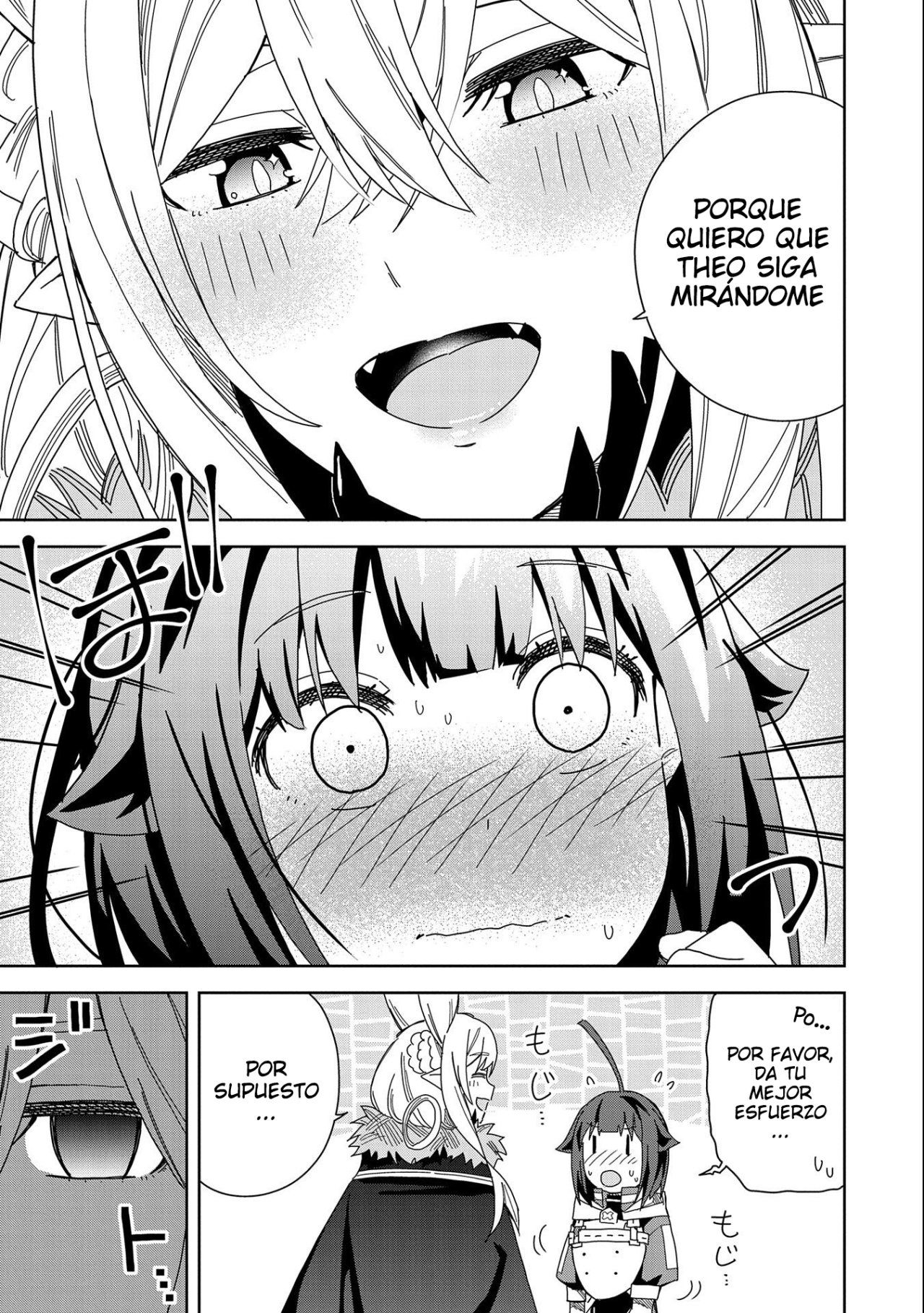 Invoqué al diablo para hacer realidad mi deseo, pero era muy hermosa, así que me casé con ella ~ Mi nueva esposa es el diablo ~ Capitulo 15 página 8