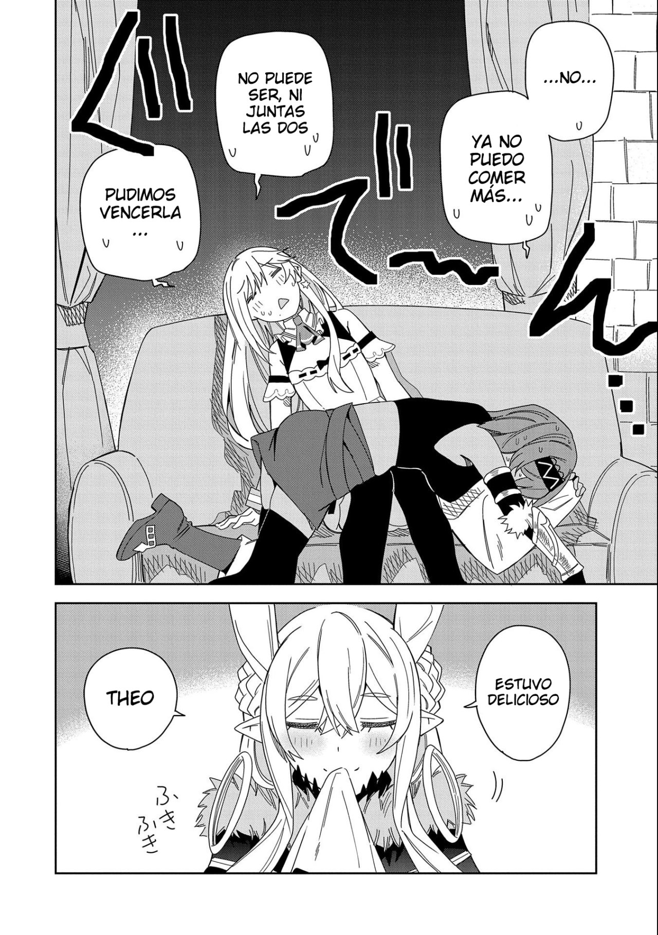 Invoqué al diablo para hacer realidad mi deseo, pero era muy hermosa, así que me casé con ella ~ Mi nueva esposa es el diablo ~ Capitulo 16 página 11