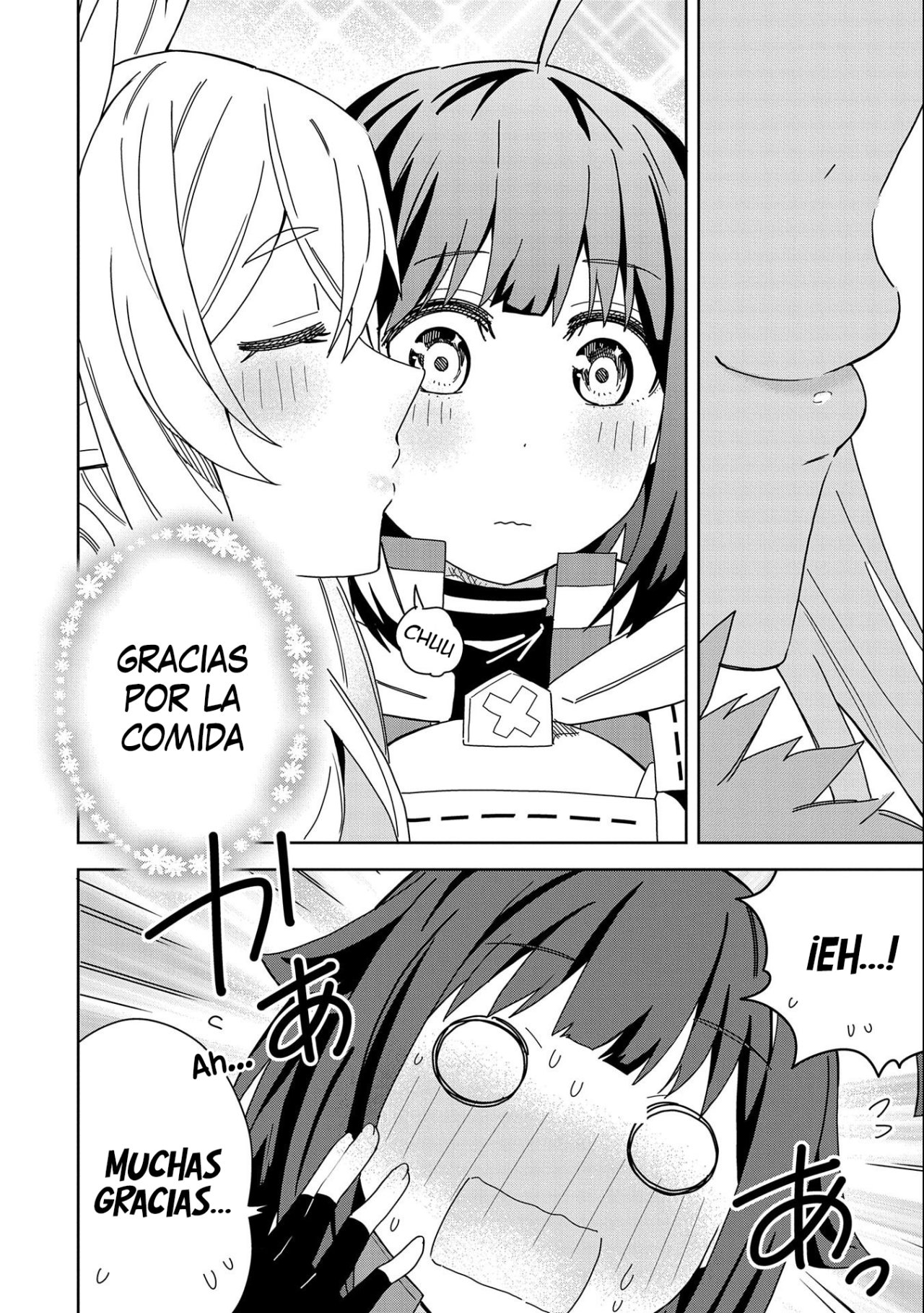 Invoqué al diablo para hacer realidad mi deseo, pero era muy hermosa, así que me casé con ella ~ Mi nueva esposa es el diablo ~ Capitulo 16 página 13